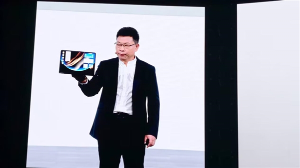 全球首款鸿蒙折叠电脑！华为MateBook Fold非凡大师正式亮相