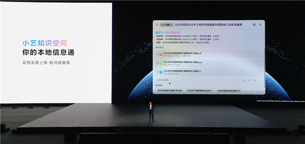 鸿蒙电脑正式发布！生活办公有小艺 一键开启智慧新体验