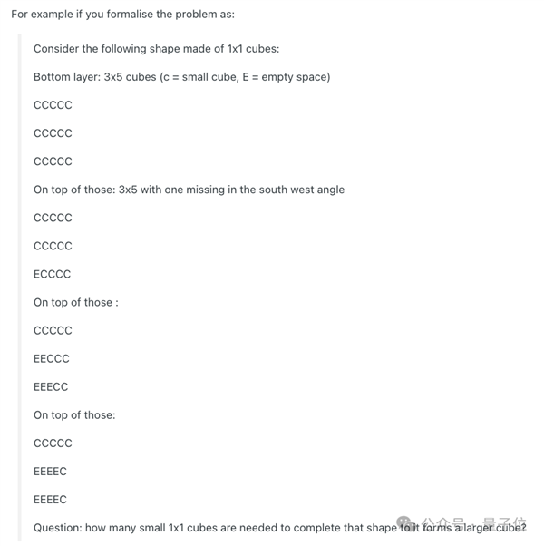 AI遭遇灵魂拷问！这道题所有模型集体翻车 网友：我也不会啊