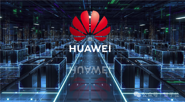 华为+DeepSeek！性能全面超越英伟达Hopper架构