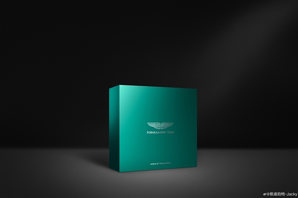 真我GT7阿斯顿马丁F1限量版首曝：车标包装奢华无比