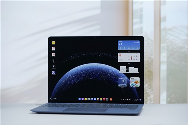 970克极致轻巧！华为MateBook Pro首款鸿蒙PC图赏