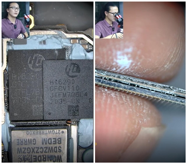 博主拆解华为nova 14 Ultra：发现一颗全新麒麟芯片