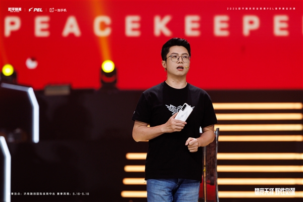 一加Ace 5至尊版真机官方首曝：外观大改 全新竖向镜组