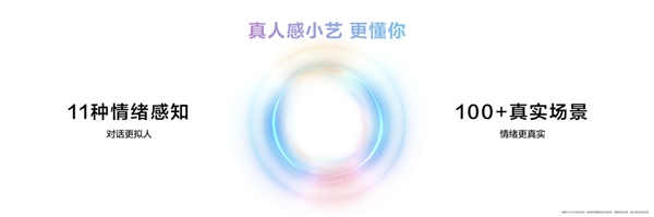 华为nova 14标准版发布：开机就是鸿蒙5 2699元起