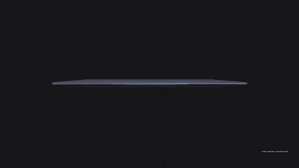 顶配10999元！鸿蒙电脑MateBook Pro发布：云隼CPU、续航最好