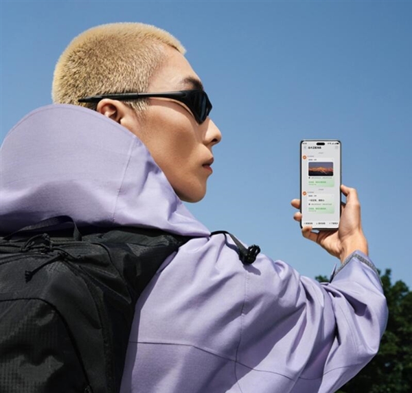 华为nova 14 Pro发布：Mate同款红枫影像加持 3499元起