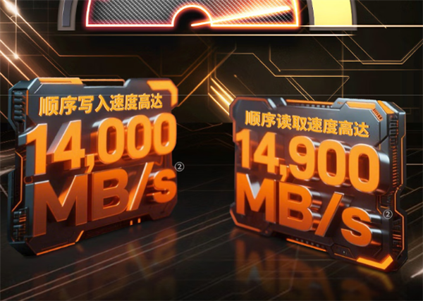 闪迪WD_Black SN8100 SSD首发1029元起：读取高达14.9GB/s