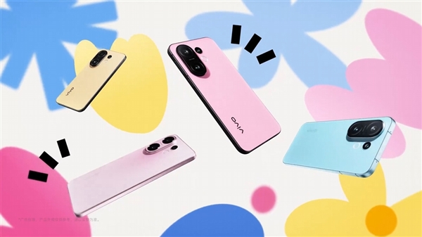 多彩小直屏登场！vivo S30系列定档：5月29日见