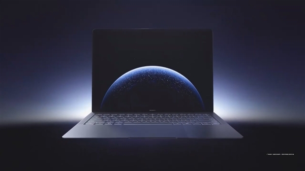 顶配10999元！鸿蒙电脑MateBook Pro发布：云隼CPU、续航最好