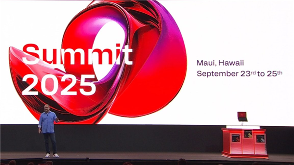 高通骁龙峰会官宣：骁龙8 Elite 2九月见 小米16全球首发