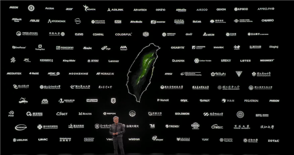 黄仁勋官宣：NVIDIA新总部落地中国台湾！
