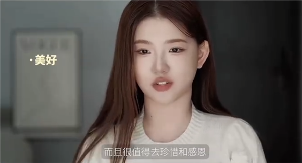 网传董明珠与孟羽童将在格力直播 知情人士：可能确实会来 时间未定