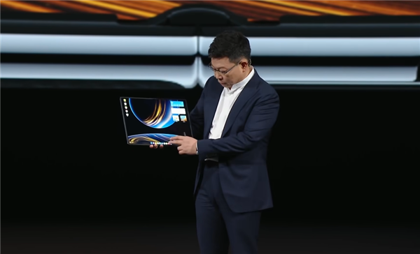 23999元起的鸿蒙折叠屏电脑 华为又搞出了很新的东西