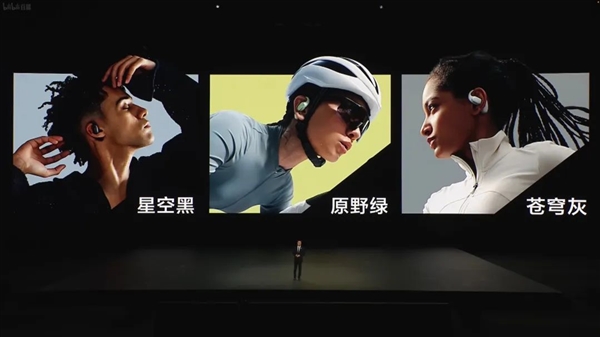 23999元起的鸿蒙折叠屏电脑 华为又搞出了很新的东西