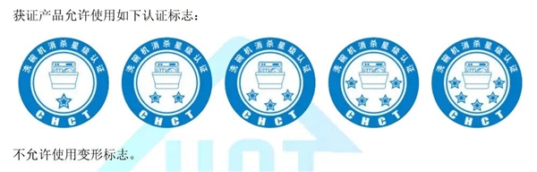 厨房里最伟大的发明！升级很久了 还在被误解