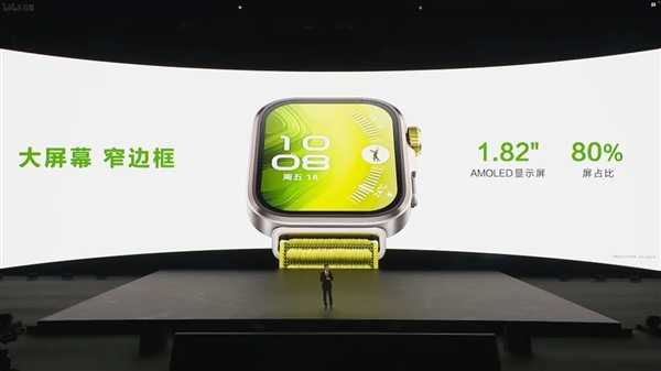 23999元起的鸿蒙折叠屏电脑 华为又搞出了很新的东西