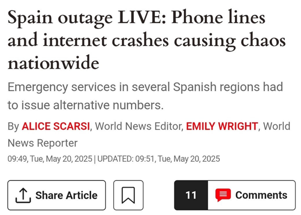 全国大停电事件后 西班牙又出现大规模断网：影响数百万人