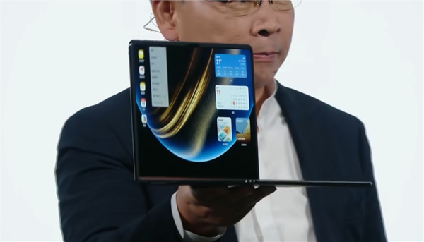 23999元起的鸿蒙折叠屏电脑 华为又搞出了很新的东西