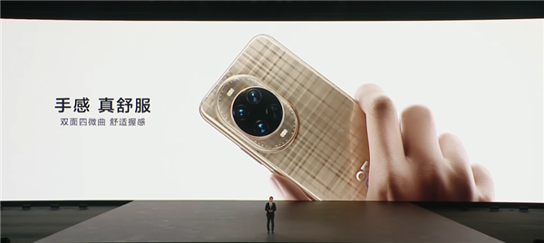 23999元起的鸿蒙折叠屏电脑 华为又搞出了很新的东西