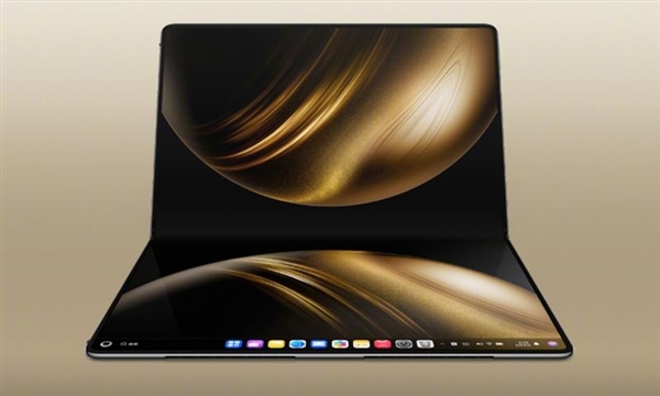 鸿蒙电脑居然是折叠屏：华为杀手级大招太多了