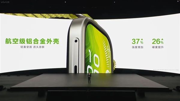 23999元起的鸿蒙折叠屏电脑 华为又搞出了很新的东西