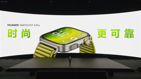 23999元起的鸿蒙折叠屏电脑 华为又搞出了很新的东西