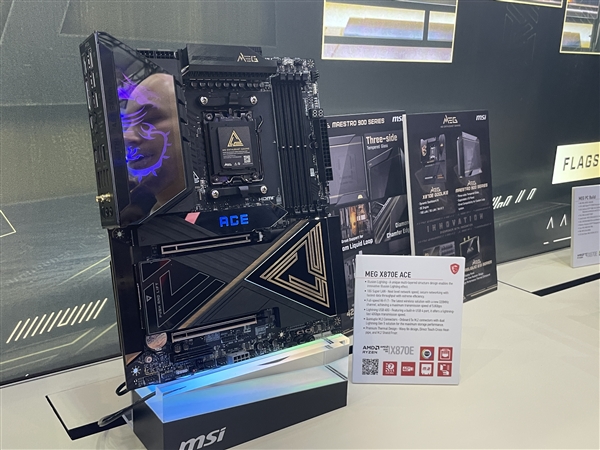 经典超频MPOWER首次降临AMD平台！微星多款主板新品齐亮相