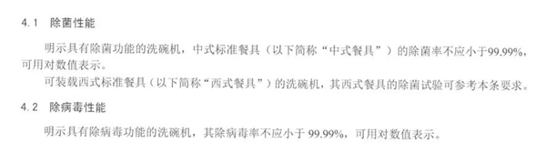 厨房里最伟大的发明！升级很久了 还在被误解