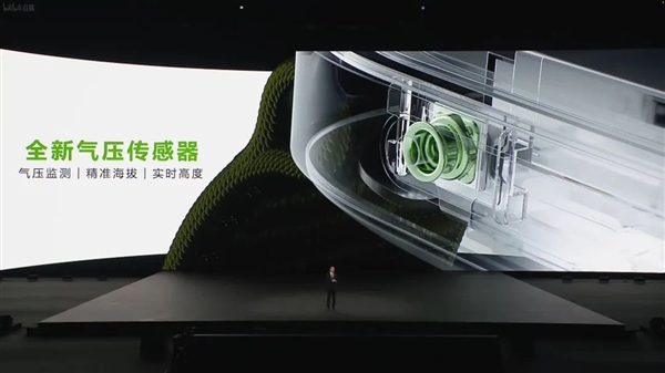 23999元起的鸿蒙折叠屏电脑 华为又搞出了很新的东西