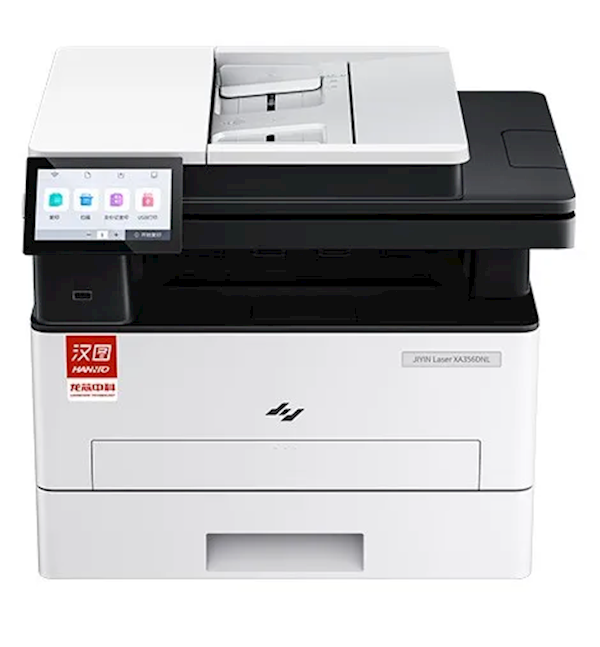 100％自主可控！得力发布全系龙芯2P0500 CPU打印机