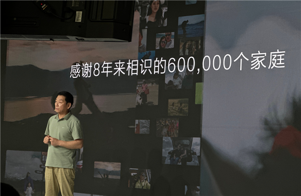 长城魏建军也太懂情调了 在520真情告白用户“我爱你”