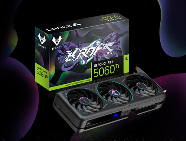首发3799元 铭瑄RTX 5060 Ti iCraft 电竞之心OC16G上市：灵动双显灯效
