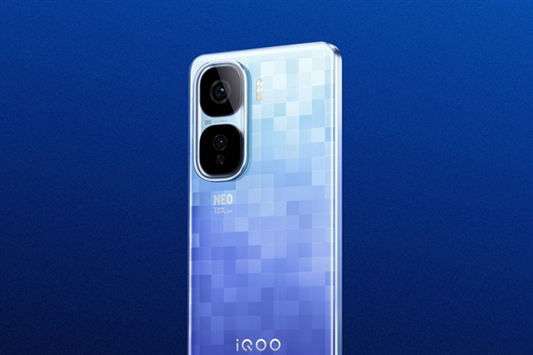 安卓性能之王！iQOO Neo 10 Pro+发布：2379.15元起