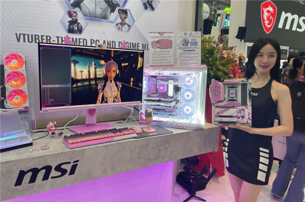 微星携手IRONMOUSE推出独家联名系列：粉色装备亮眼