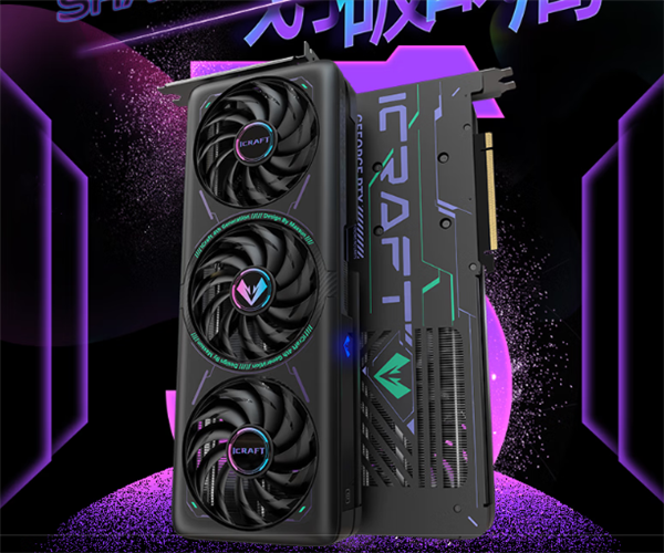 首发3799元 铭瑄RTX 5060 Ti iCraft 电竞之心OC16G上市：灵动双显灯效