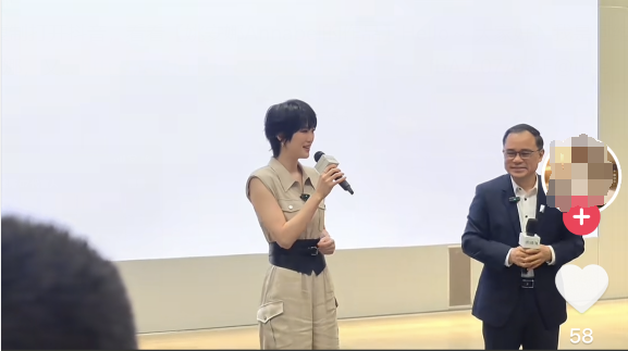 姚安娜520官宣：不谈恋爱谈工单 我在阿维塔车间“打工”