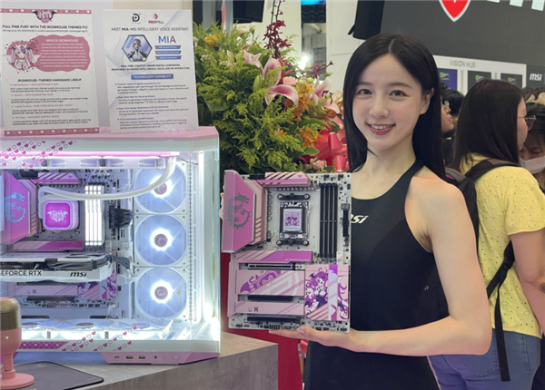 微星携手IRONMOUSE推出独家联名系列：粉色装备亮眼