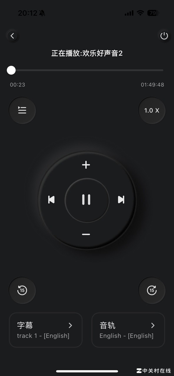 绿联NAS私有云DH4300 Plus评测 四盘家庭数据中心轻松打造