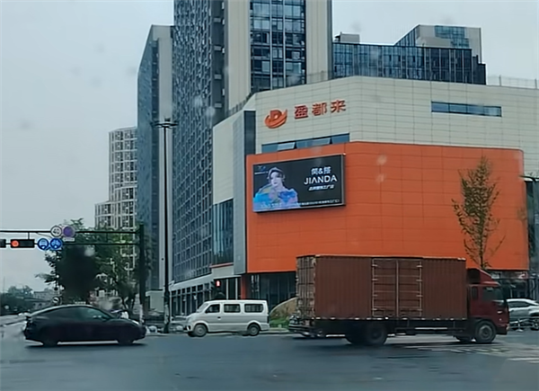 胖都来回应改名盈都来：“盈”和集团“盈中控股”名字有关