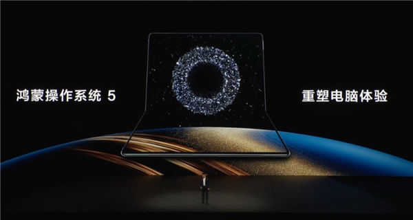 从手机到电脑 鸿蒙是怎么把它们连在一起的