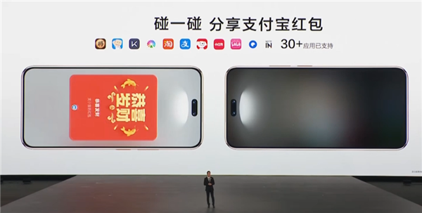 从手机到电脑 鸿蒙是怎么把它们连在一起的