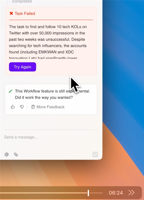一码难求的Fellou浏览器 让它查资料还会“摸鱼”