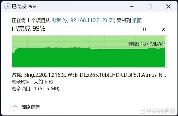 绿联NAS私有云DH4300 Plus评测 四盘家庭数据中心轻松打造