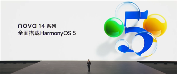 从手机到电脑 鸿蒙是怎么把它们连在一起的