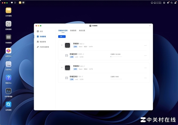 绿联NAS私有云DH4300 Plus评测 四盘家庭数据中心轻松打造