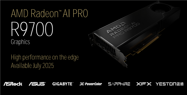 AMD RDNA4家族首款专业显卡：Radeon AI PRO R9700配32GB大显存 四卡128GB