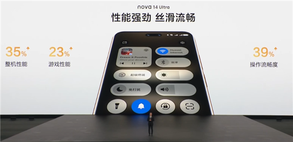 从手机到电脑 鸿蒙是怎么把它们连在一起的