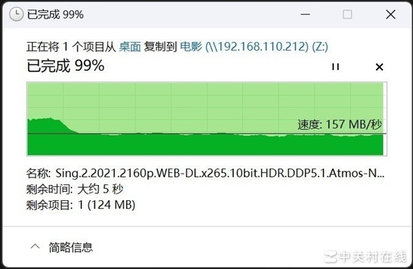 绿联NAS私有云DH4300 Plus评测 四盘家庭数据中心轻松打造
