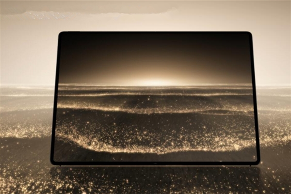 华为鸿蒙电脑重新定义生产力工具：颠覆PC行业